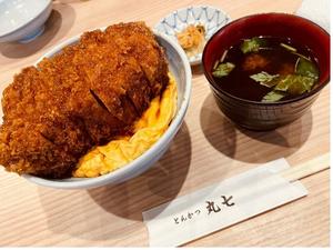 かつ丼 かつ丼