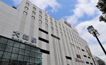 【街紹介シリーズ】大森